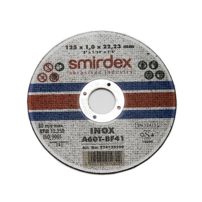 Отрезной диск Inox Cutting Wheels 125*1мм (шт.)