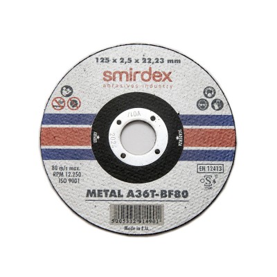 Отрезной диск Metall Cutting Wheels 125*2.5мм (шт.)